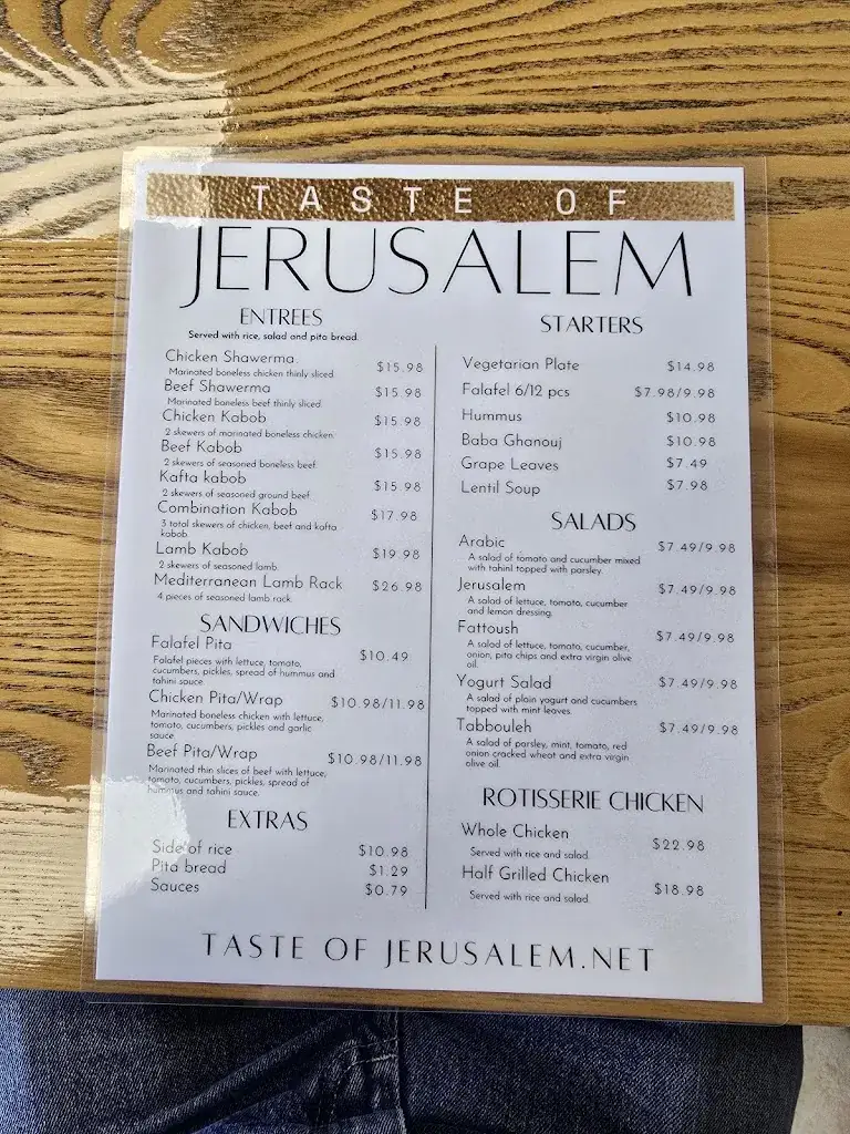 Menu_Taste of Jerusalem_Plainfeld_image_1