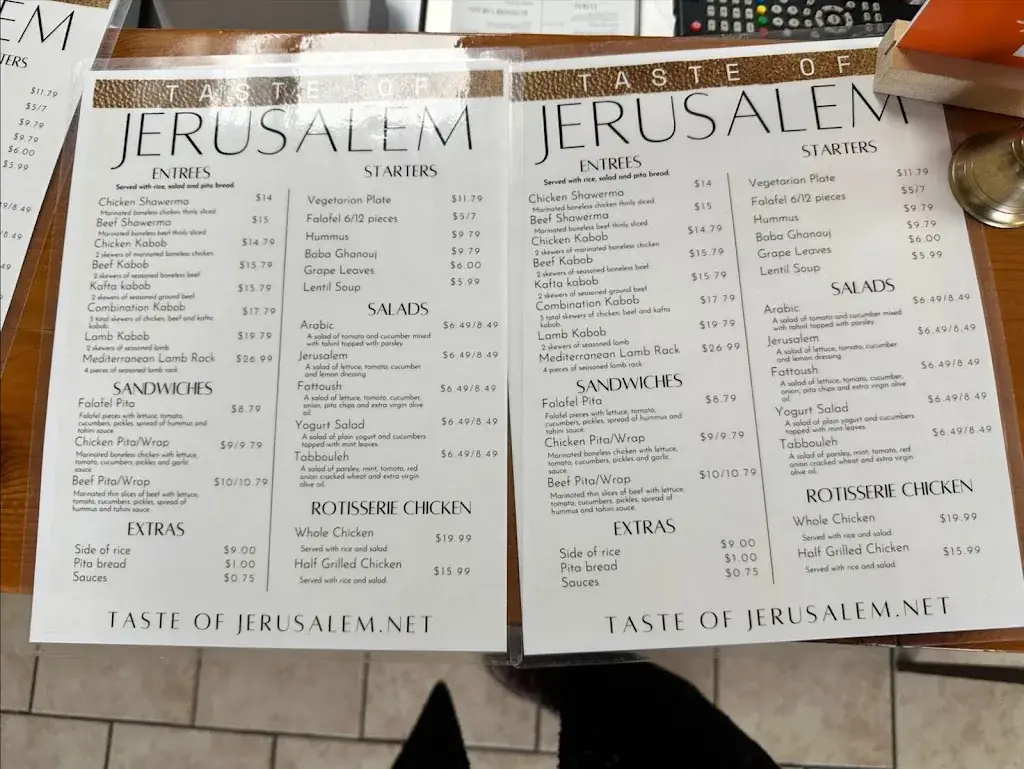 Menu_Taste of Jerusalem_Plainfeld_image_2