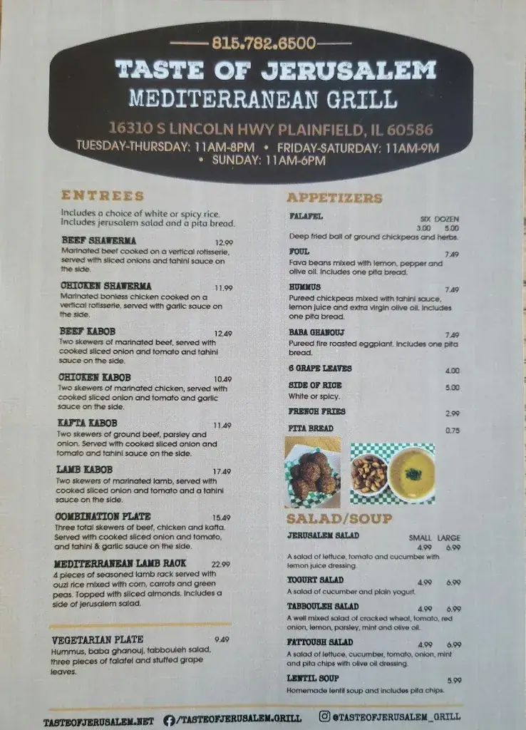 Menu_Taste of Jerusalem_Plainfeld_image_4