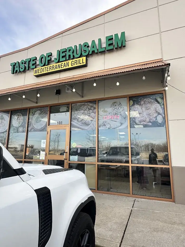 Erik Barragan_Taste of Jerusalem_Plainfeld_review