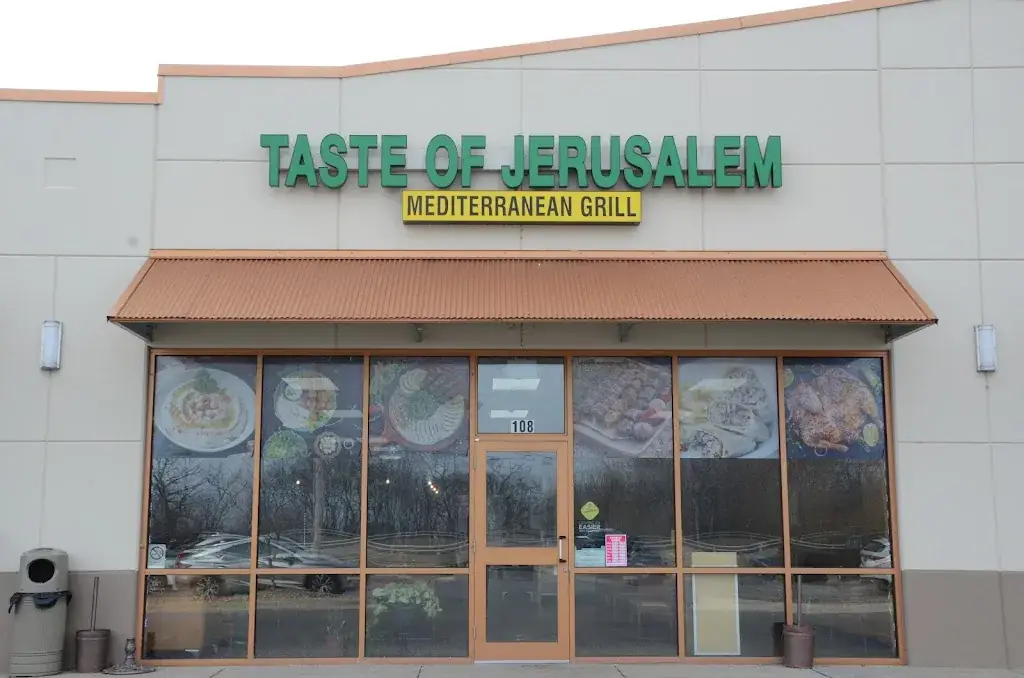 Taste of Jerusalem restaurant in Plainfeld