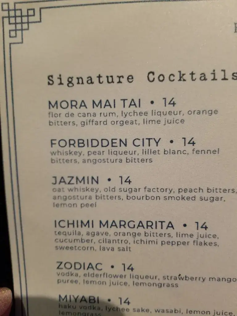 Menu_MORA Asian Fusion_Plainfeld_image_4