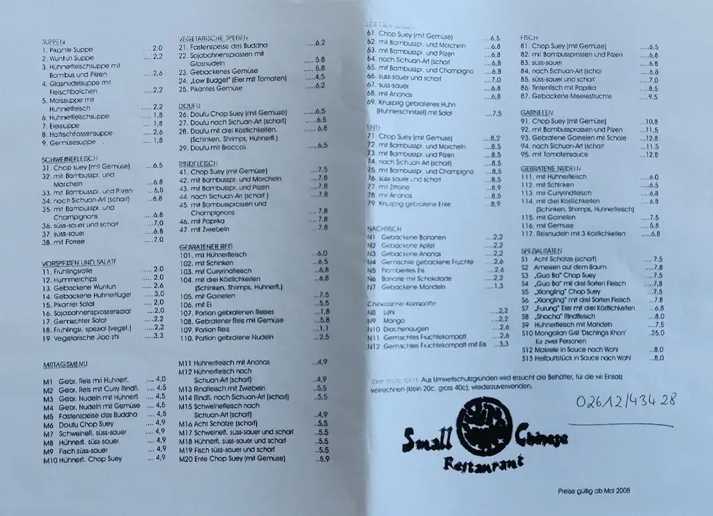 Menu_China-Restaurant Yin Yang_Politischer Bezirk Oberpullendorf_immagine_1