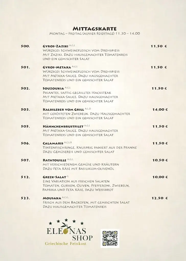 Menu_Zum Griechen_Saalfelden am Steinernen Meer_image_1