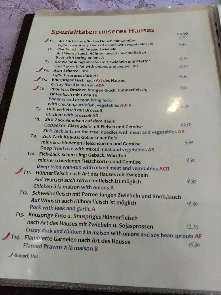 Menu_China-Restaurant Kanton_Seewalchen_image_3