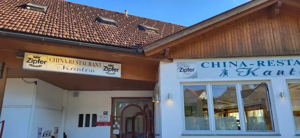 China-Restaurant Kanton restaurant à Seewalchen