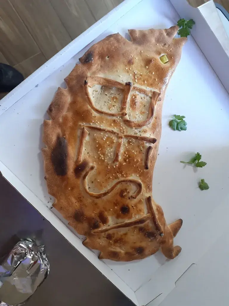 The Best Pizza & Kebab ristorante a Admont