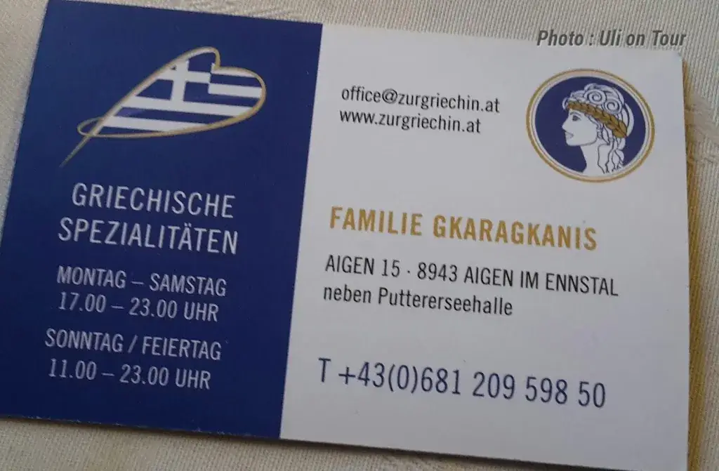 Zur Griechin_Aigen im Ennstal_slider_image_2