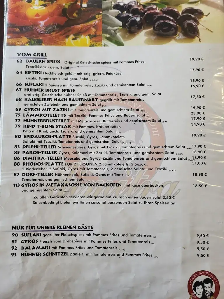 Menu_Greek Restaurant Dimitra_Abtissendorf_image_1