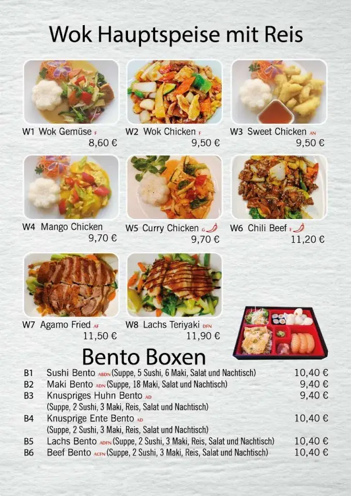 Menu_Suki Imbiss_Bruck an der Mur_image_1