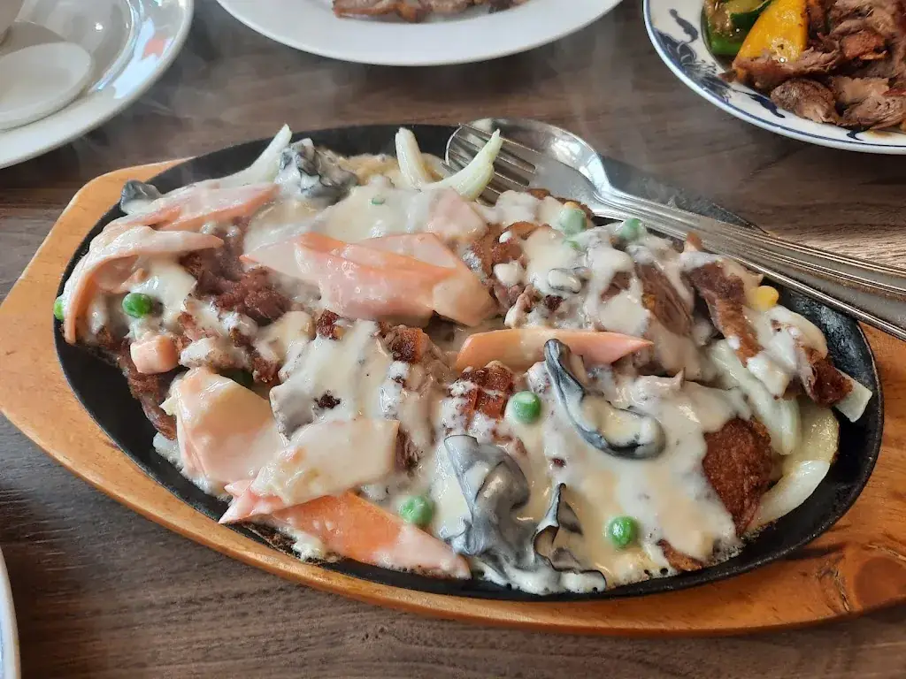 Menu_China Restaurant Sonne_Donawitz_image_4