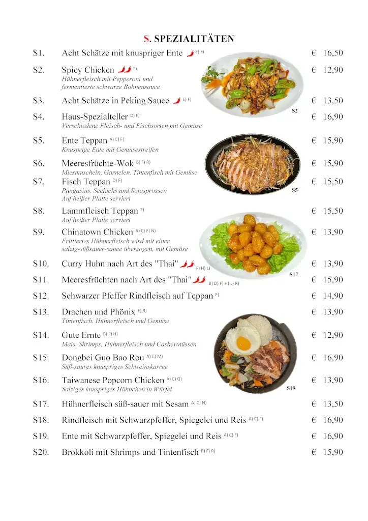 China Restaurant YAN_Fernitz_menu_image_1