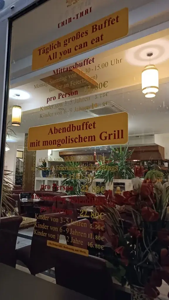 Ae Wius_Chin Thai_Friedberg_recensione