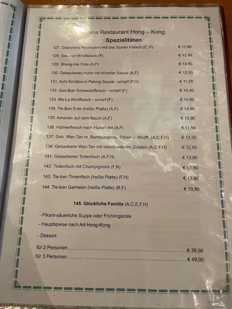 Menu_China Restaurant Hong-Kong_Frohnleiten_image_4