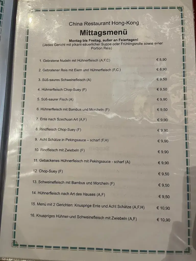 China Restaurant Hong-Kong_Frohnleiten_slider_image_2
