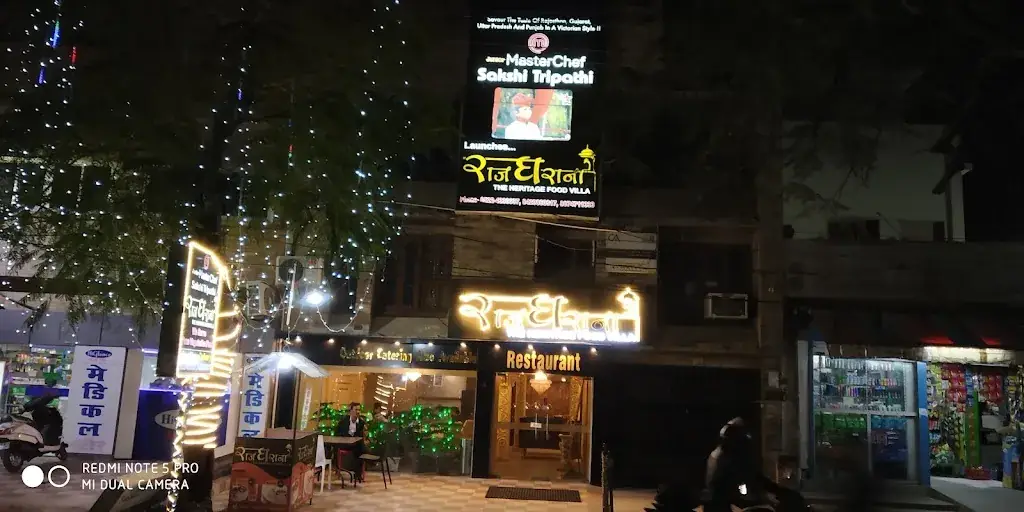 RajGharana: The Heritage Food Villa_Garanas_slider_image_1