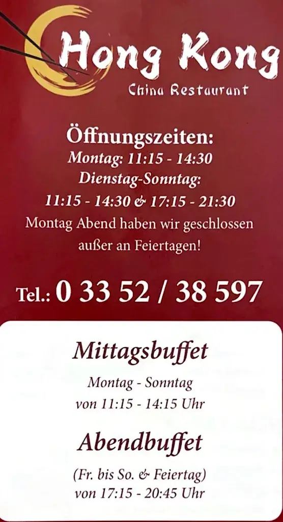 Restaurant Hong Kong_Politischer Bezirk Oberwart_slider_image_3