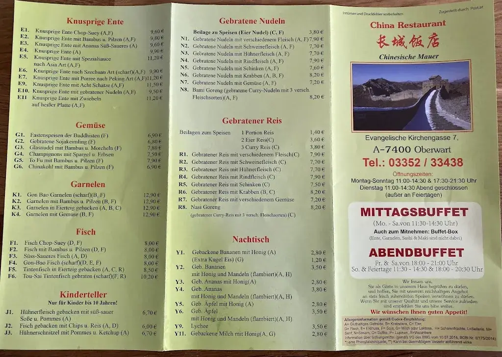 Menu_China-Restaurant Chinesische Mauer_Politischer Bezirk Oberwart_image_1