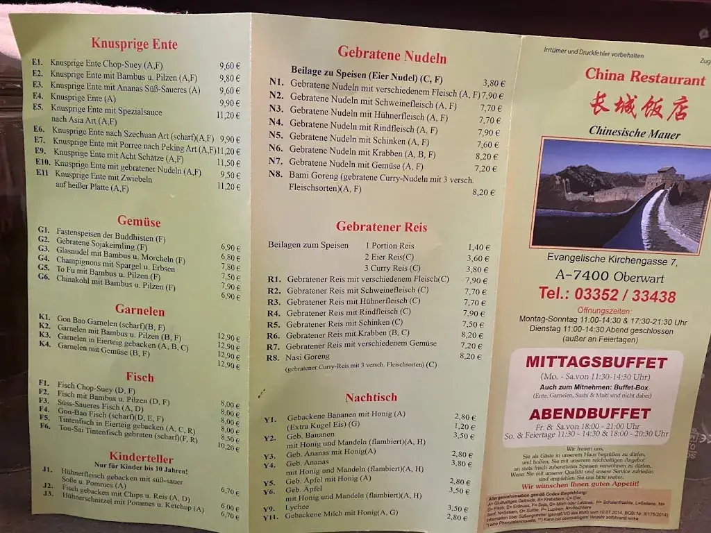 Menu_China-Restaurant Chinesische Mauer_Politischer Bezirk Oberwart_image_4