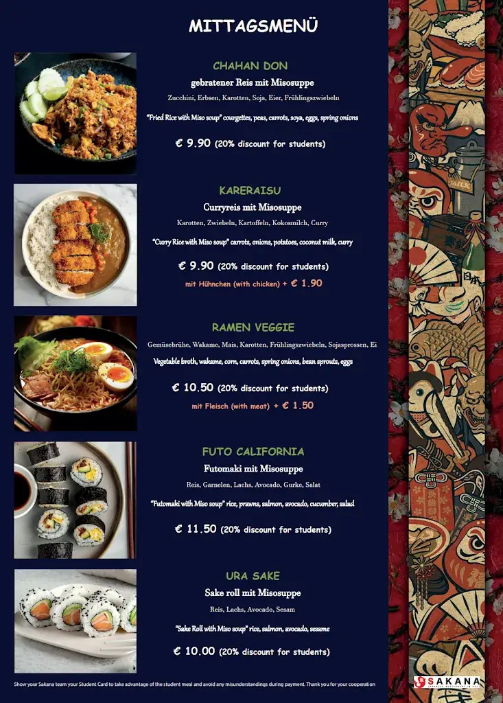 Menu_SAKANA_Geidorf_image_3