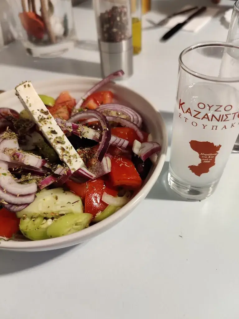 Menu_1 Mediterranean Foodbar_Geidorf_image_7