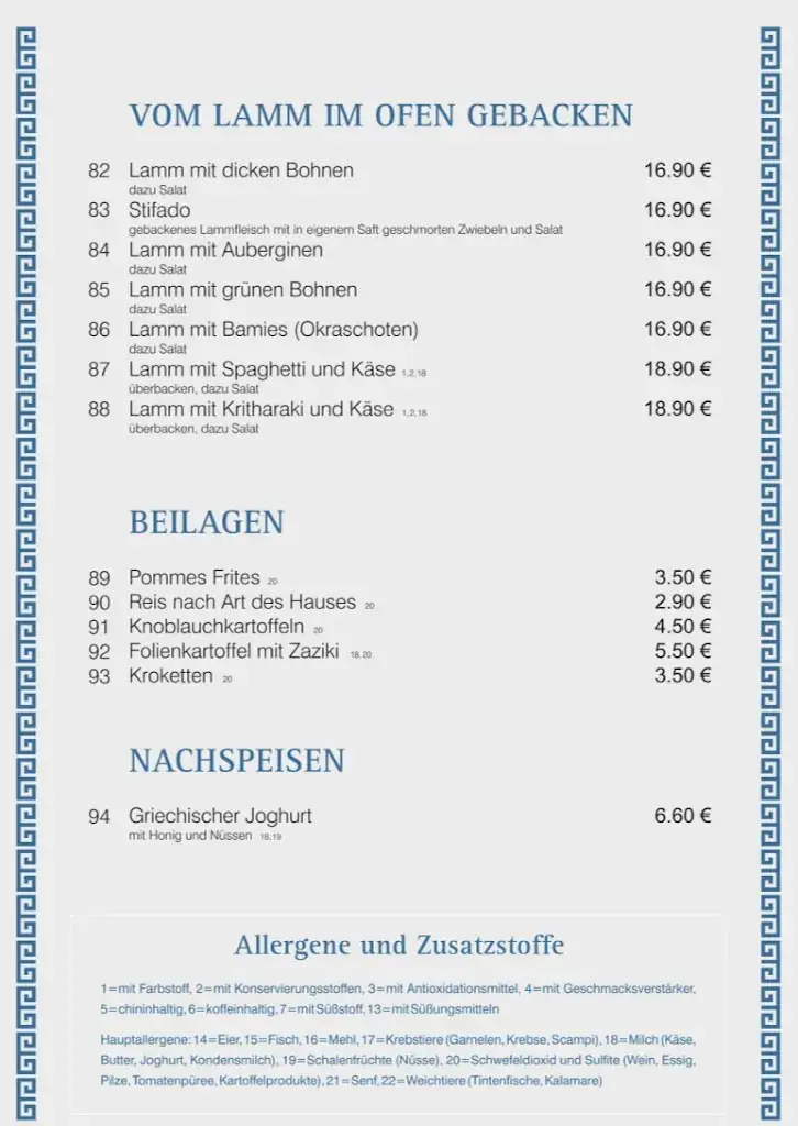 Menu_Korfu-Hartmannsdorf _Hartmannsdorf_image_3
