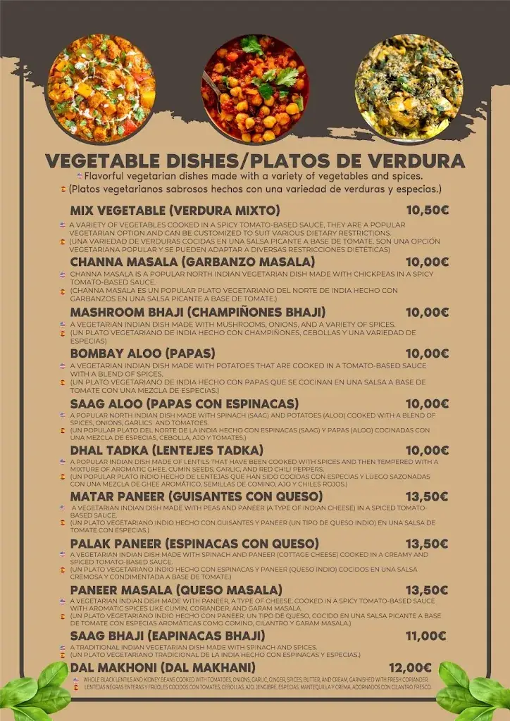 Menu_MASALA HOUSE_Haus_image_2