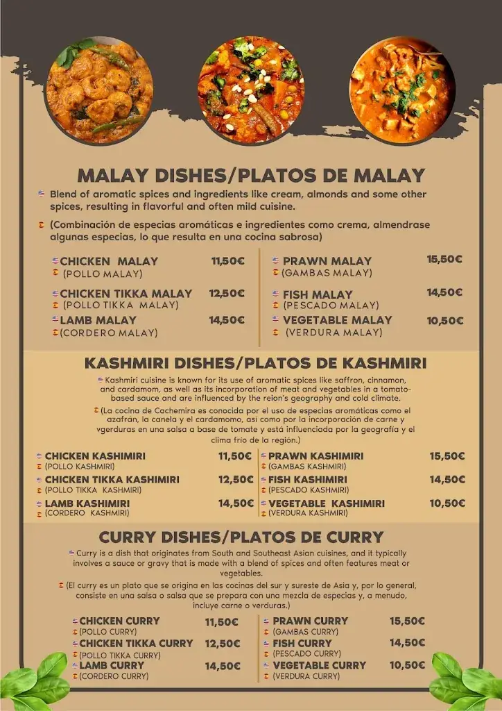 Menu_MASALA HOUSE_Haus_image_4