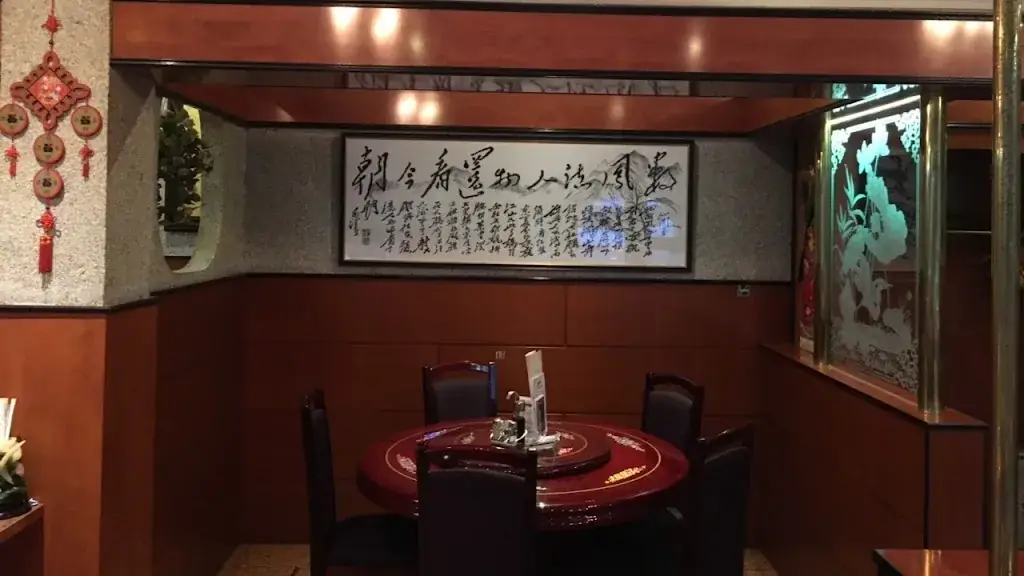 China Restaurant Hui Feng ristorante a Hetzendorf