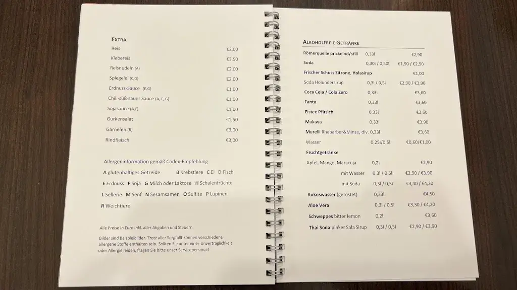 Menu_YimSiam_Jakomini_image_2