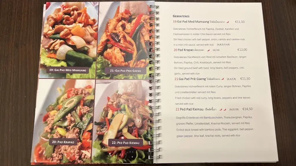 Menu_YimSiam_Jakomini_image_3