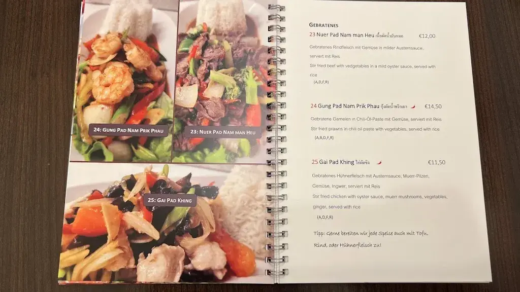 Menu_YimSiam_Jakomini_image_4