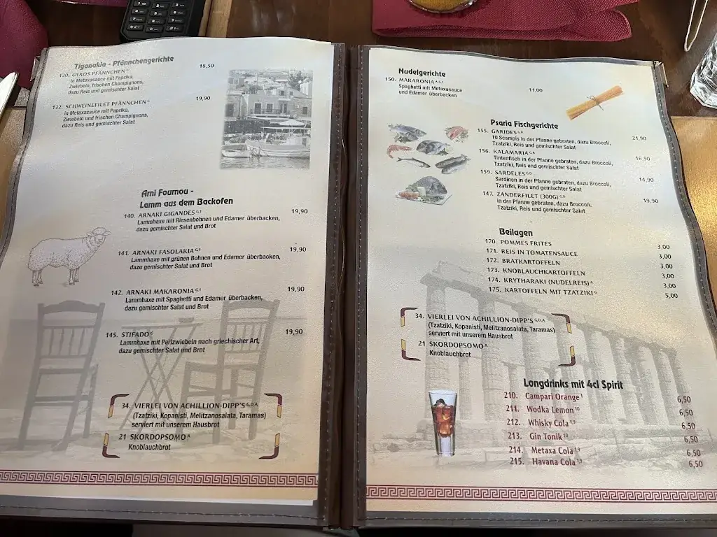 Menu_Achillion_Rudersdorf_image_1