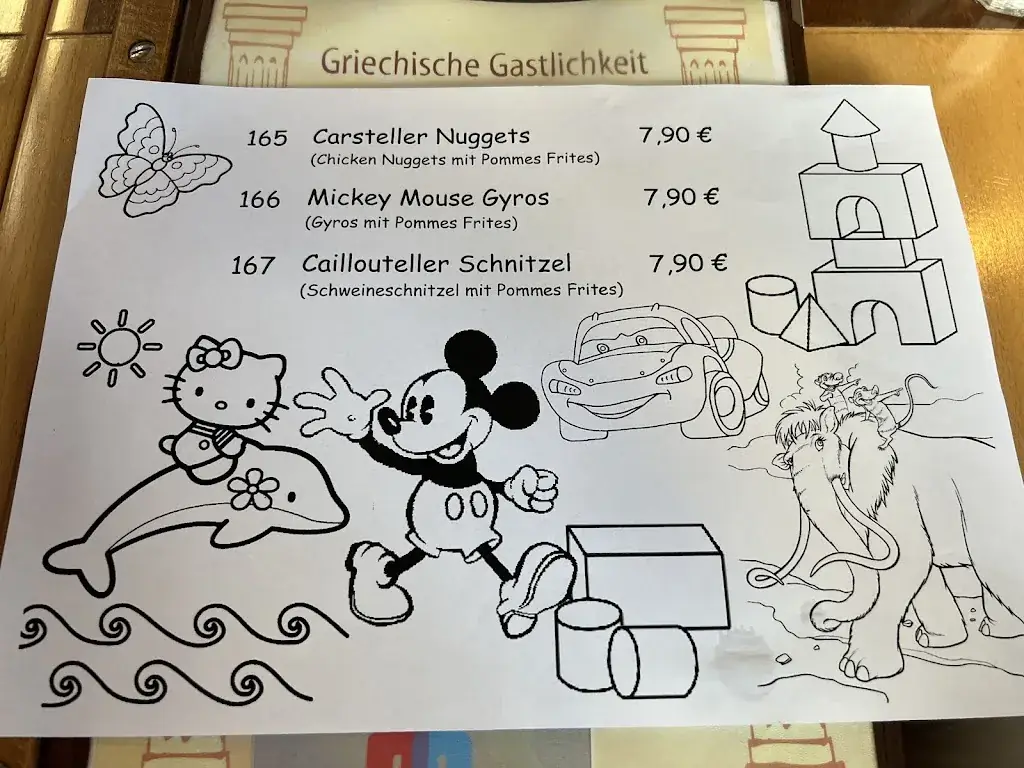 Menu_Achillion_Rudersdorf_image_3