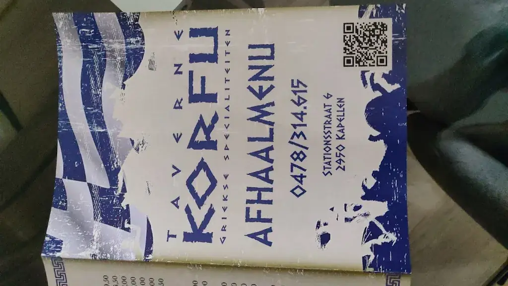 Christopher Wilkinson_Taverne Korfu_Kapellen_recensione