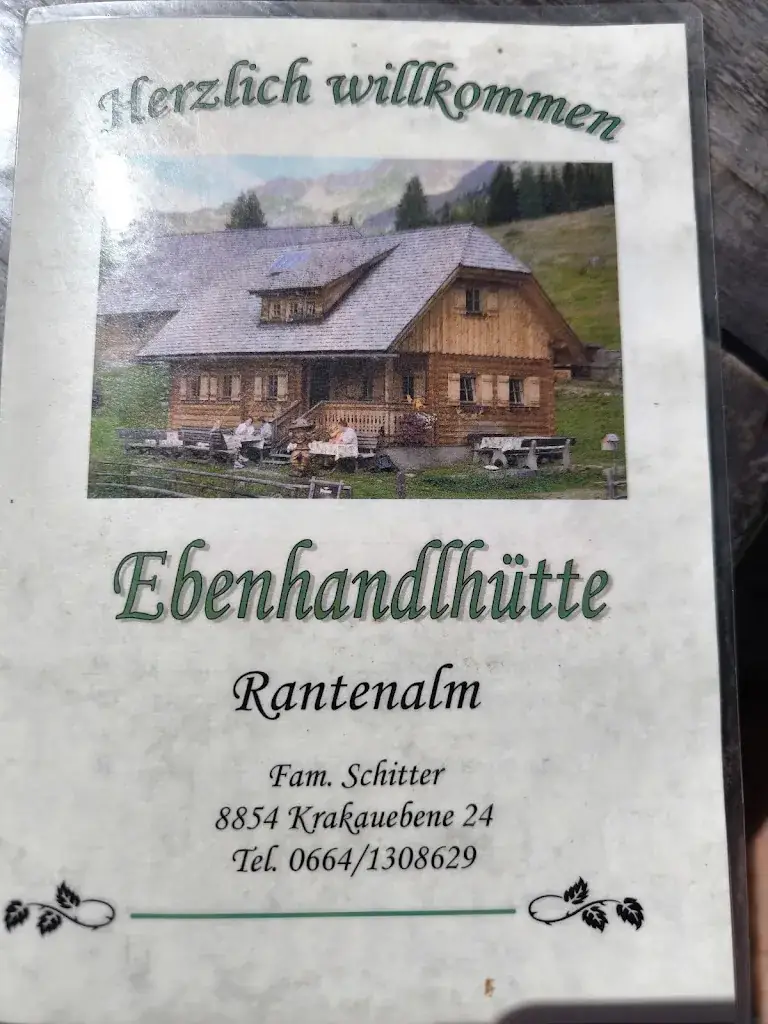 Peter Eckerstorfer_Ebenhandlhütte_Krakaudorf_recensione