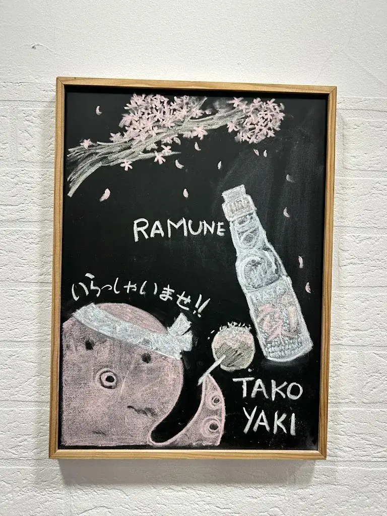 Alexander Haundia_SUSHIRAN_Pack_avis