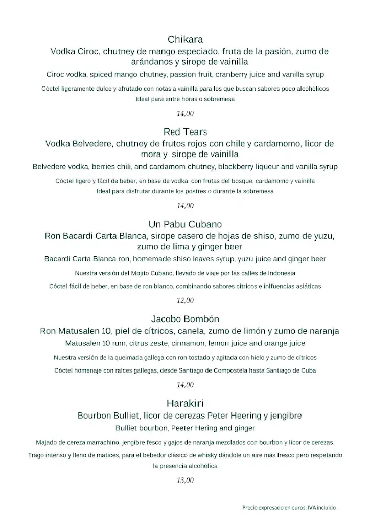 Menu_Thai Away by Thai Garden 2112_Spielberg bei Knittelfeld_image_3