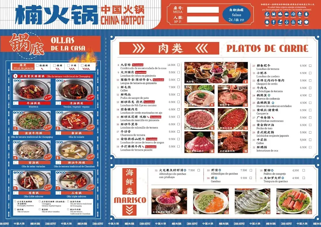 Menu_Nan Hotpot Madrid_Thal_image_2