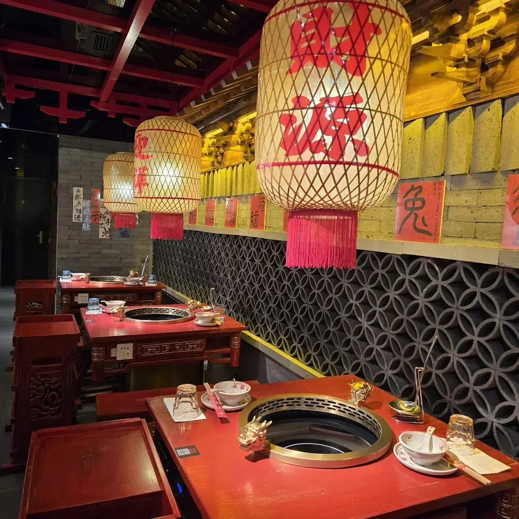 Nan Hotpot Madrid restaurant à Thal