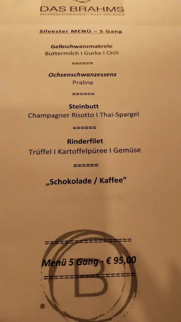 Menu_Das Brahms_Amras_image_1
