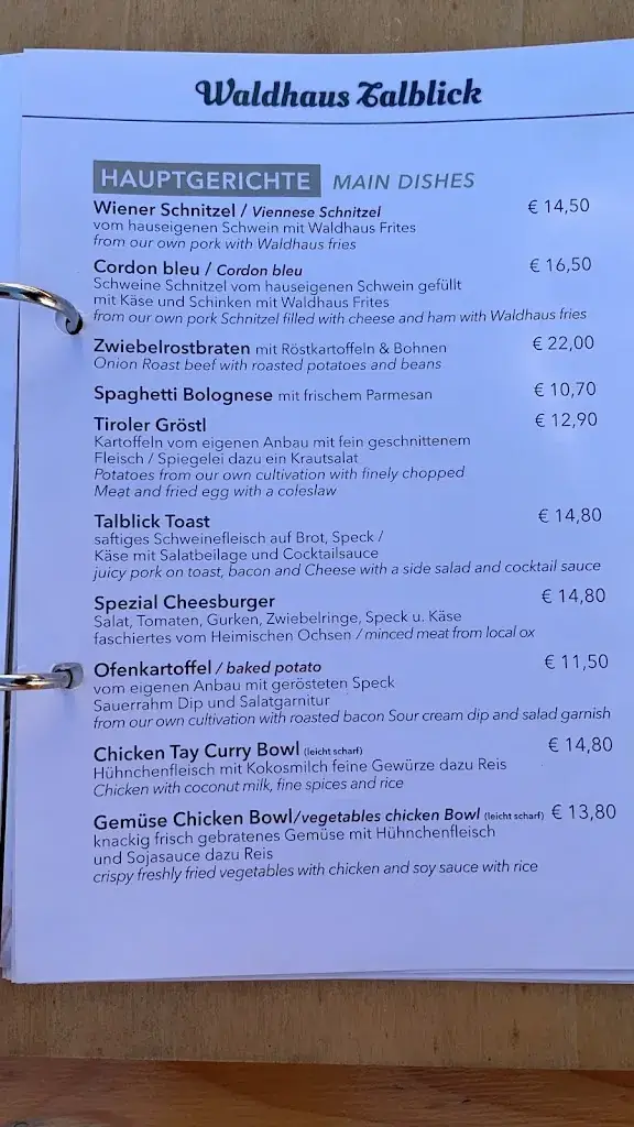 Menu_Talblick_Biberwier_image_2