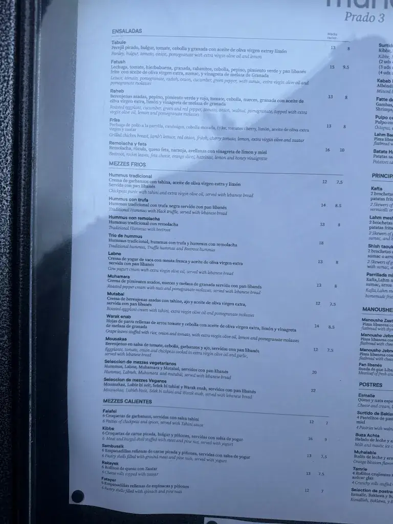 Menu_Mune Prado_Elmen_image_3