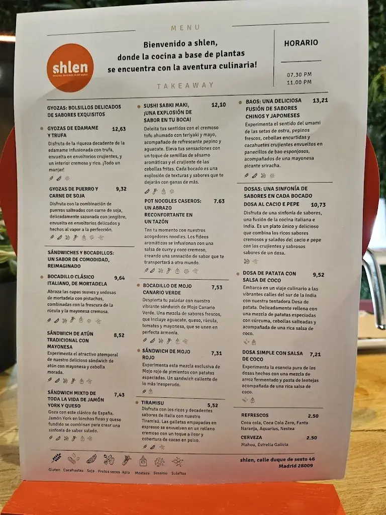 Menu_shlen_Elmen_image_1