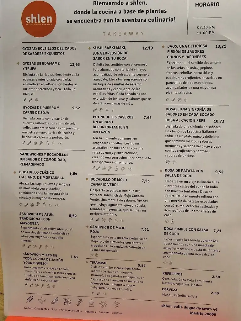 Menu_shlen_Elmen_image_2