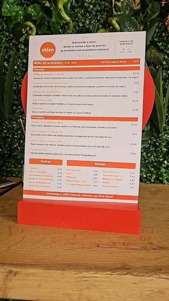 Menu_shlen_Elmen_image_3