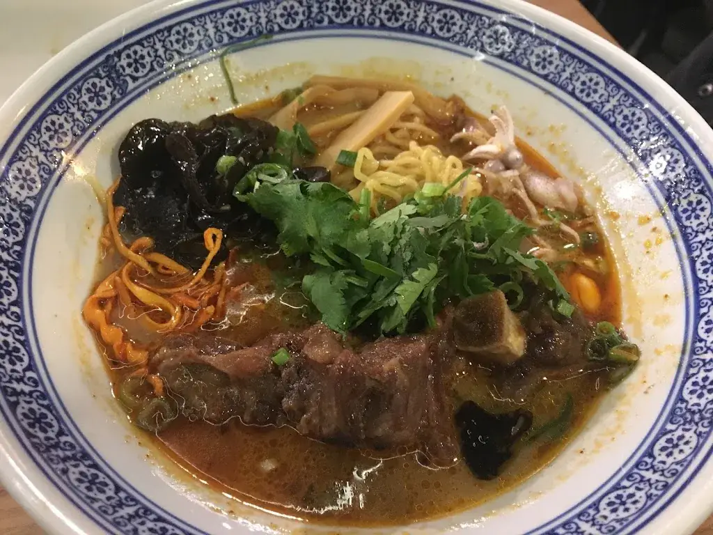 Menu_Restaurante Lamian_Elmen_immagine_6