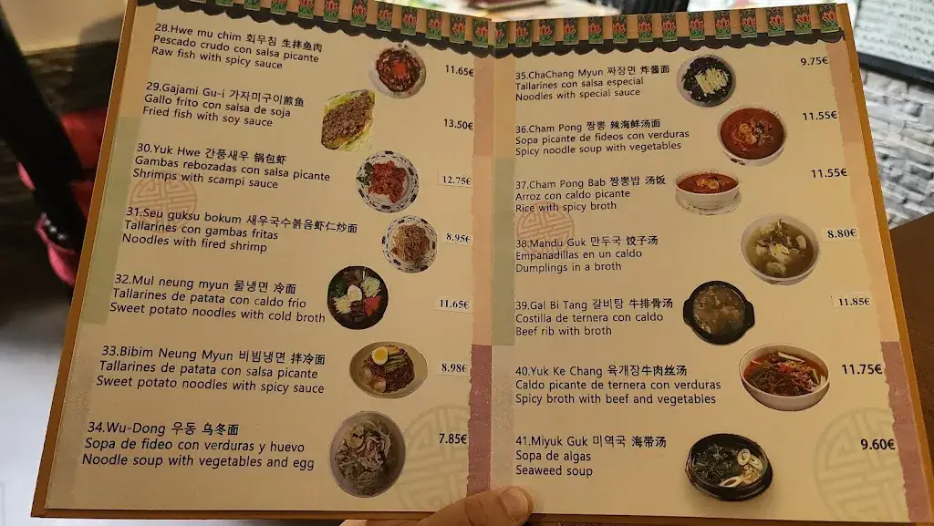 Menu_Restaurante Mindelle_Elmen_image_4