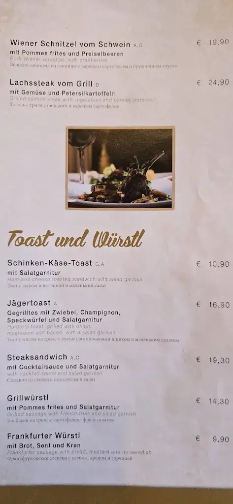 Menu_Restaurant Sonnengartl_Hippach_immagine_3