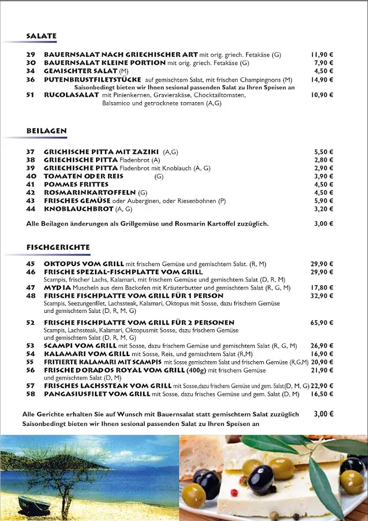 Menu_Griechisches Restaurant El Greco Hall in Tirol_Hall in Tirol_image_3
